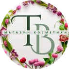 Подарочные наборы от 5,93 р. в интернет-магазине "Tut beauty.by"